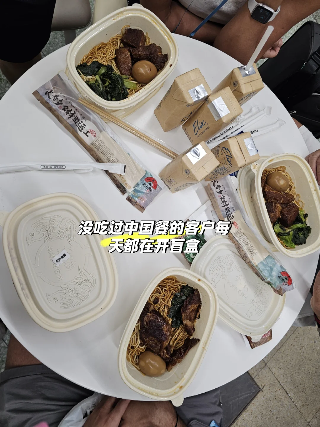 广交会被当面撬客户