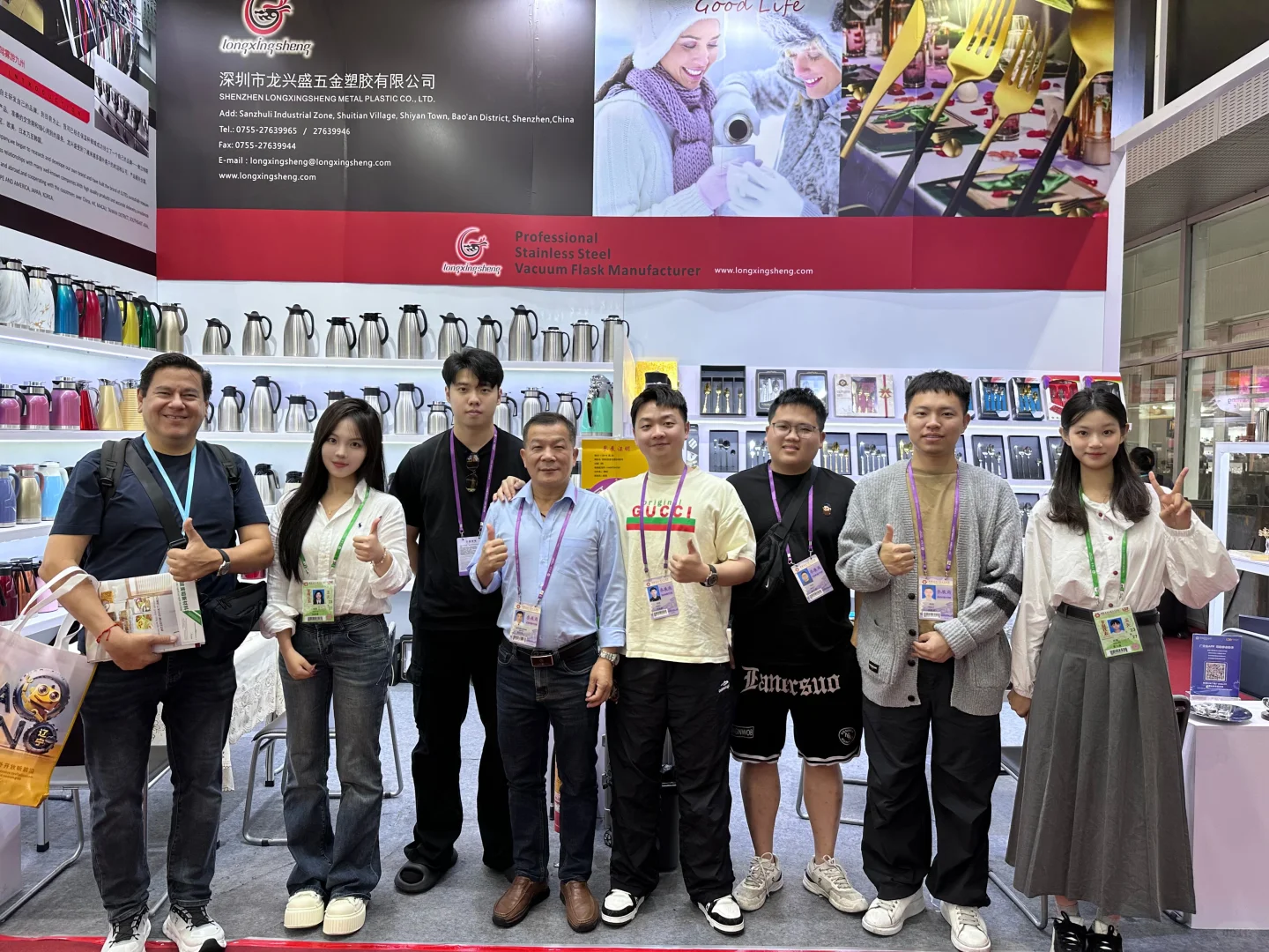 05英专生勇闯广交会