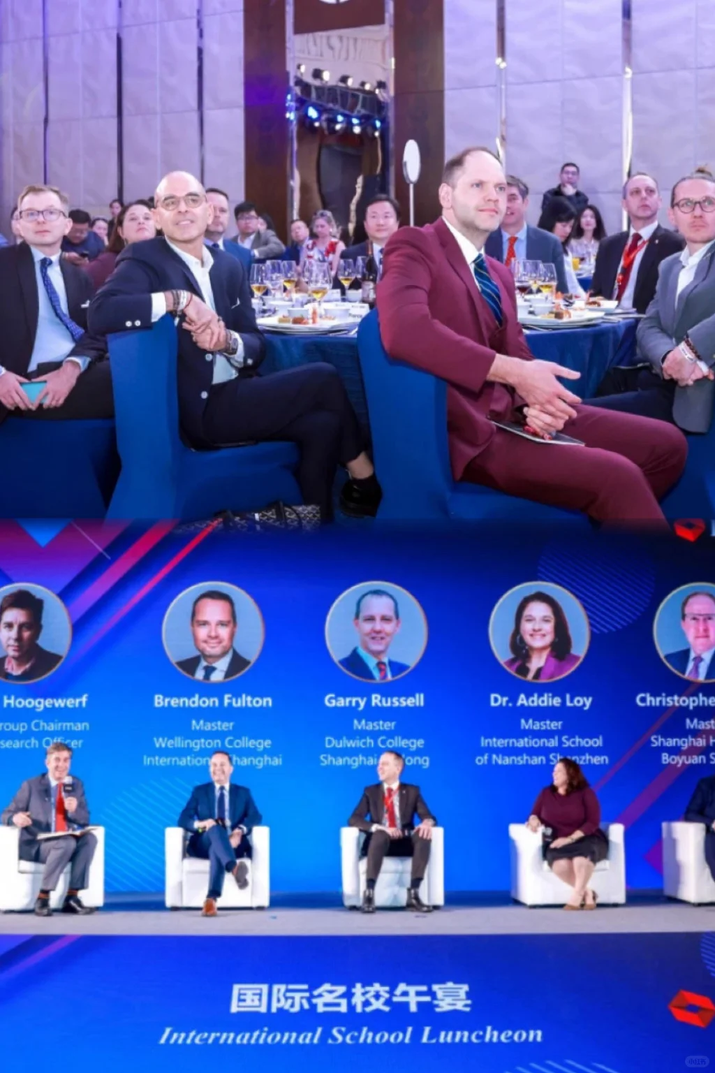 25年胡润教育盛典已开启，期待与你顶峰相见