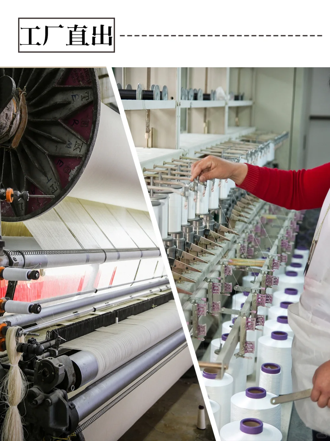 酒店民宿用品一站式集成采购，让您省心省力