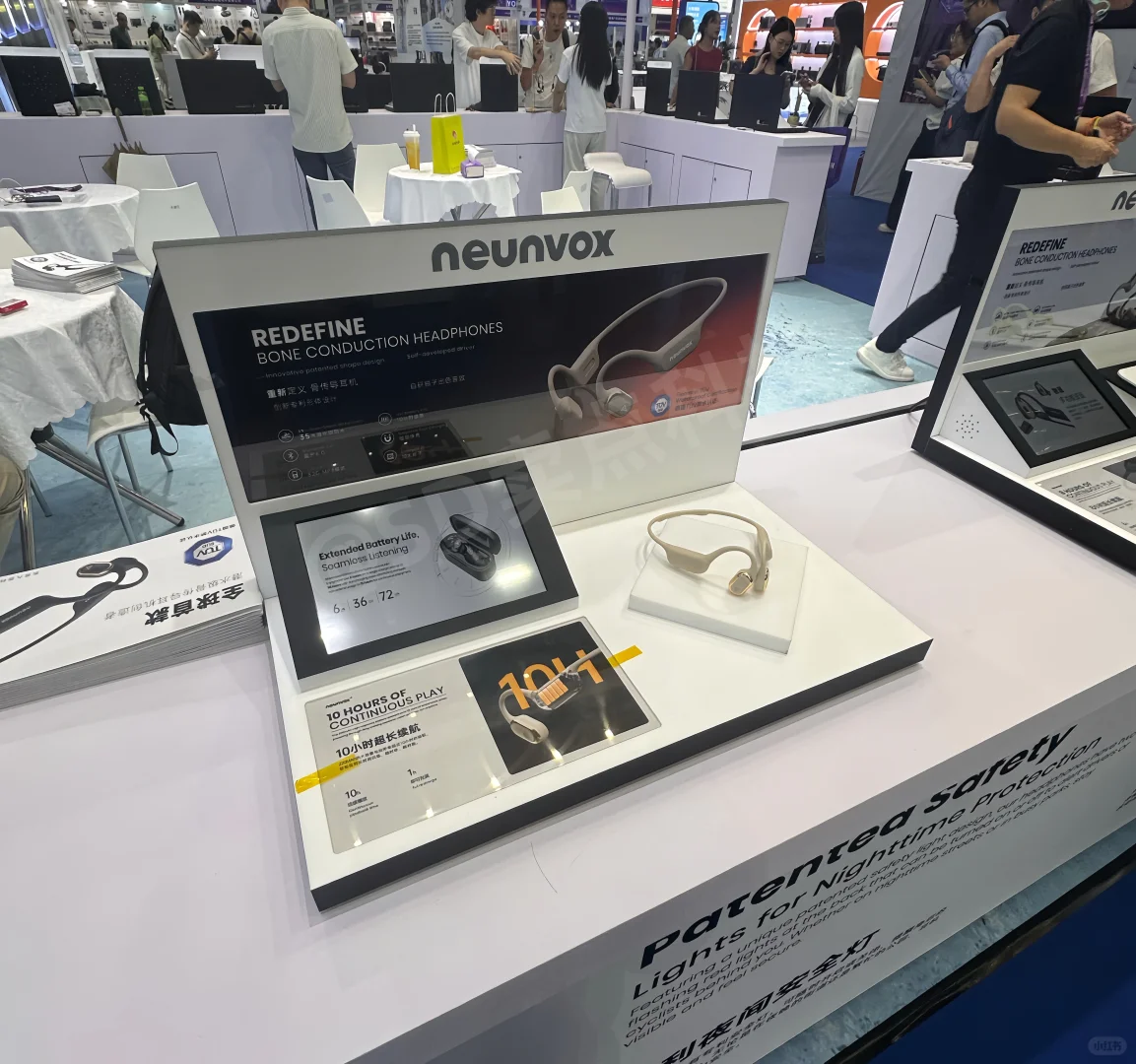 2025年深圳国际消费电子展，完美收官！