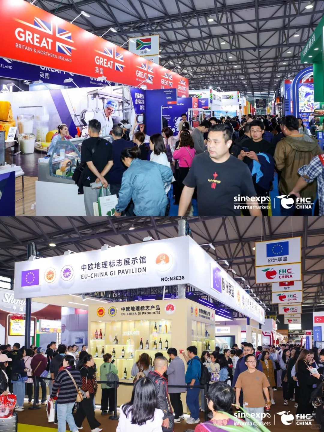 50+国际展团 11月FHC食品展聚首