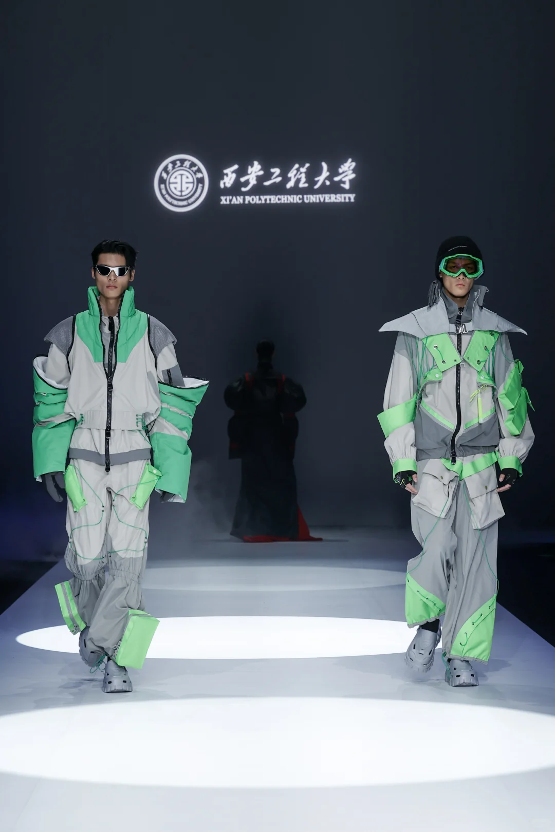 2025CGFW西安工程大学服装与服饰设计毕业秀