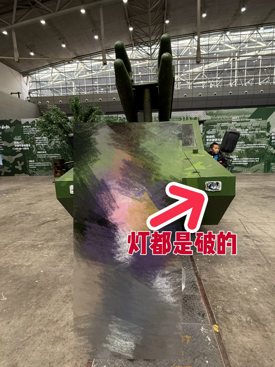 会展中心航空航天展