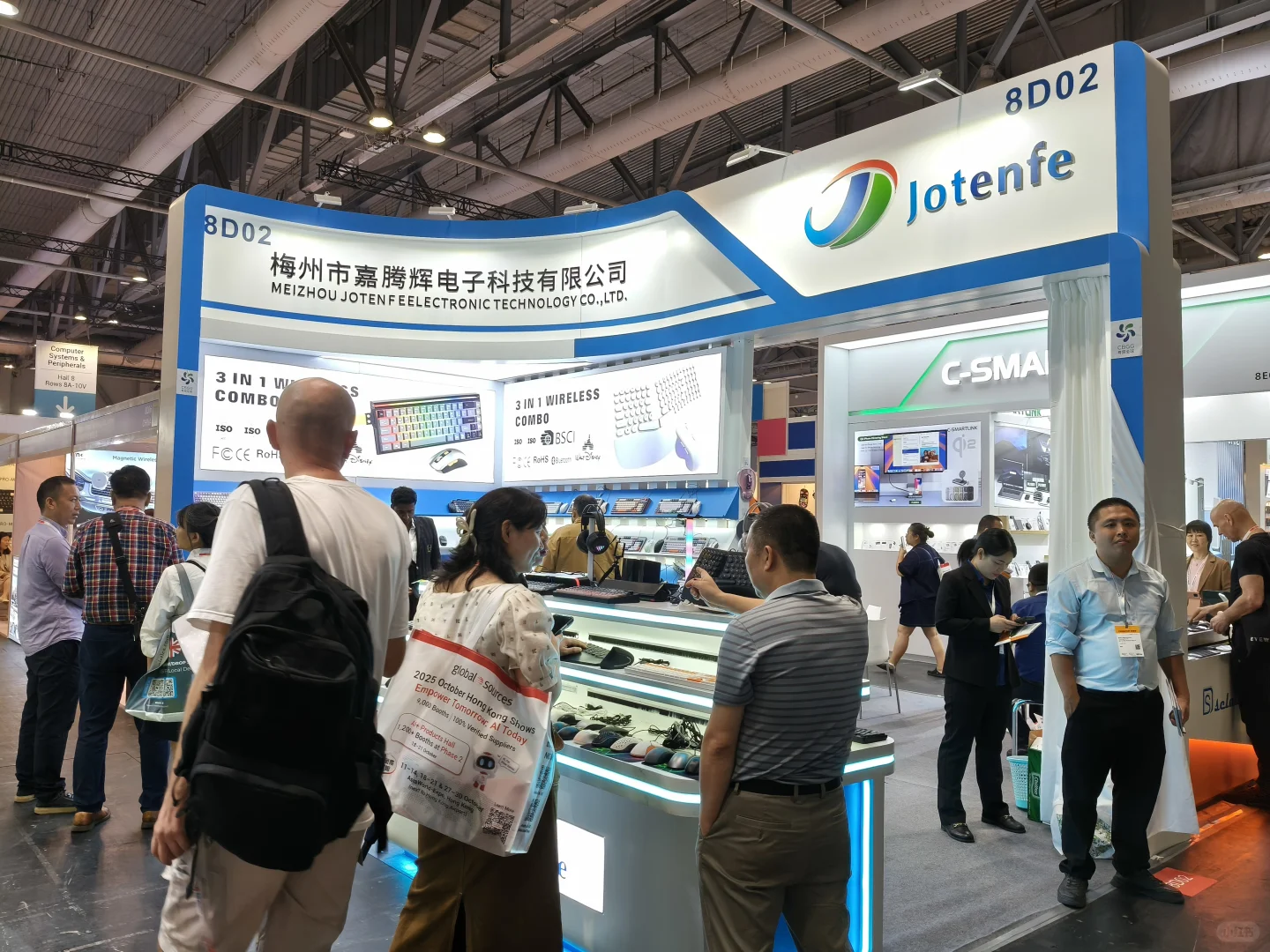 环球资源香港电子展 上实况随拍25秋季