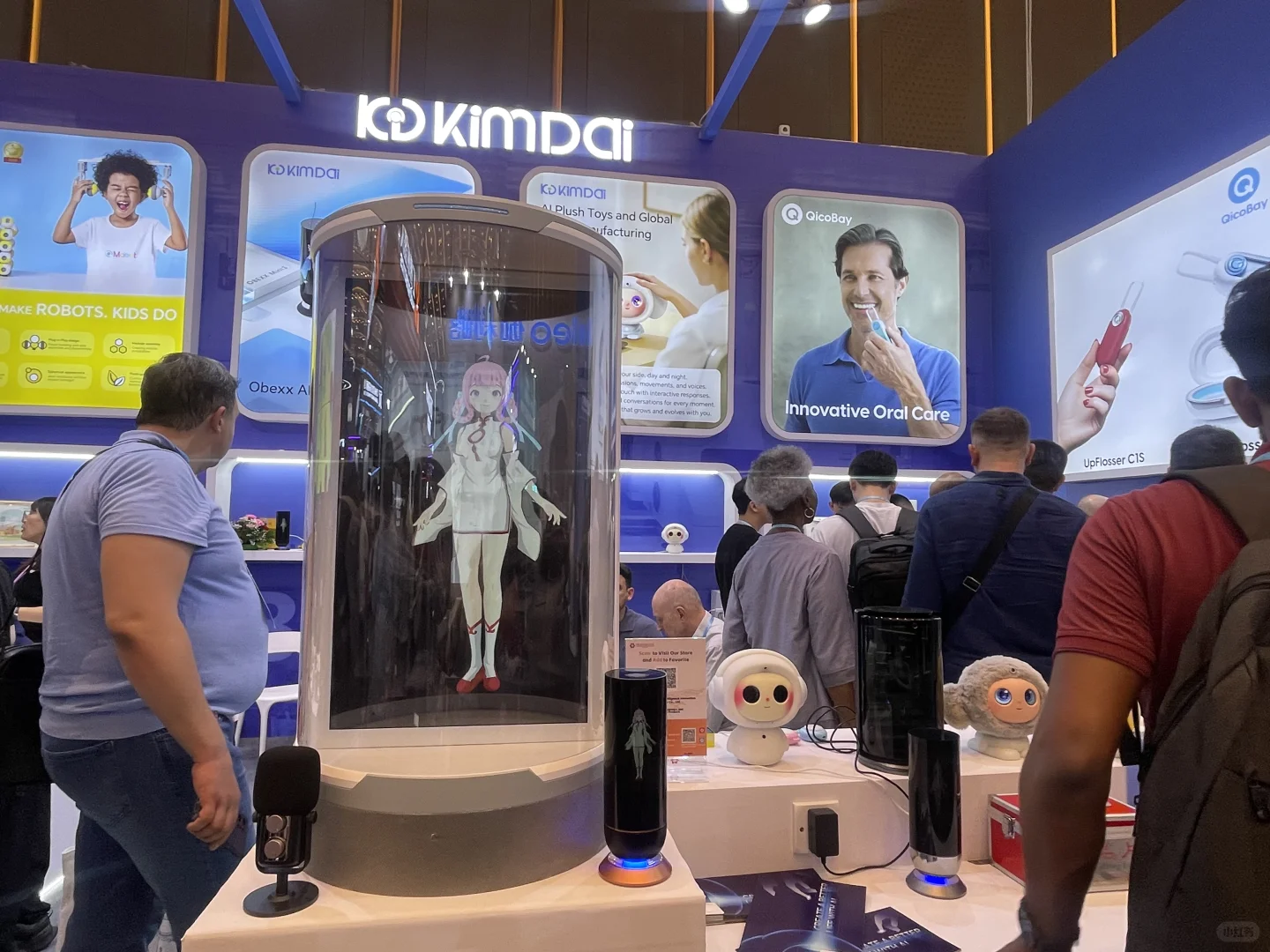 25.10.19结束了我的第三届广交会