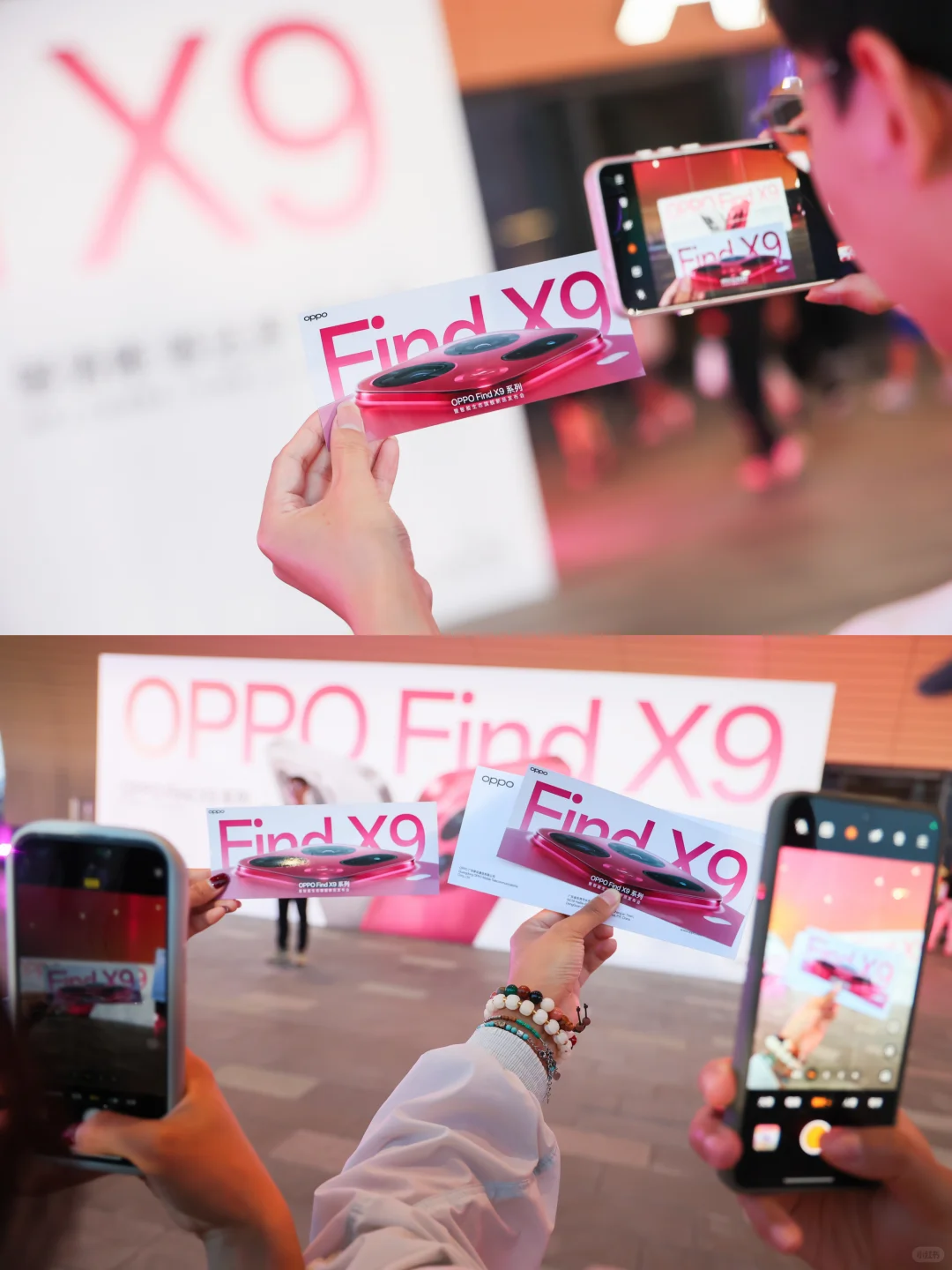 OPPO Find X9系列暨智能生态旗舰新品发布会