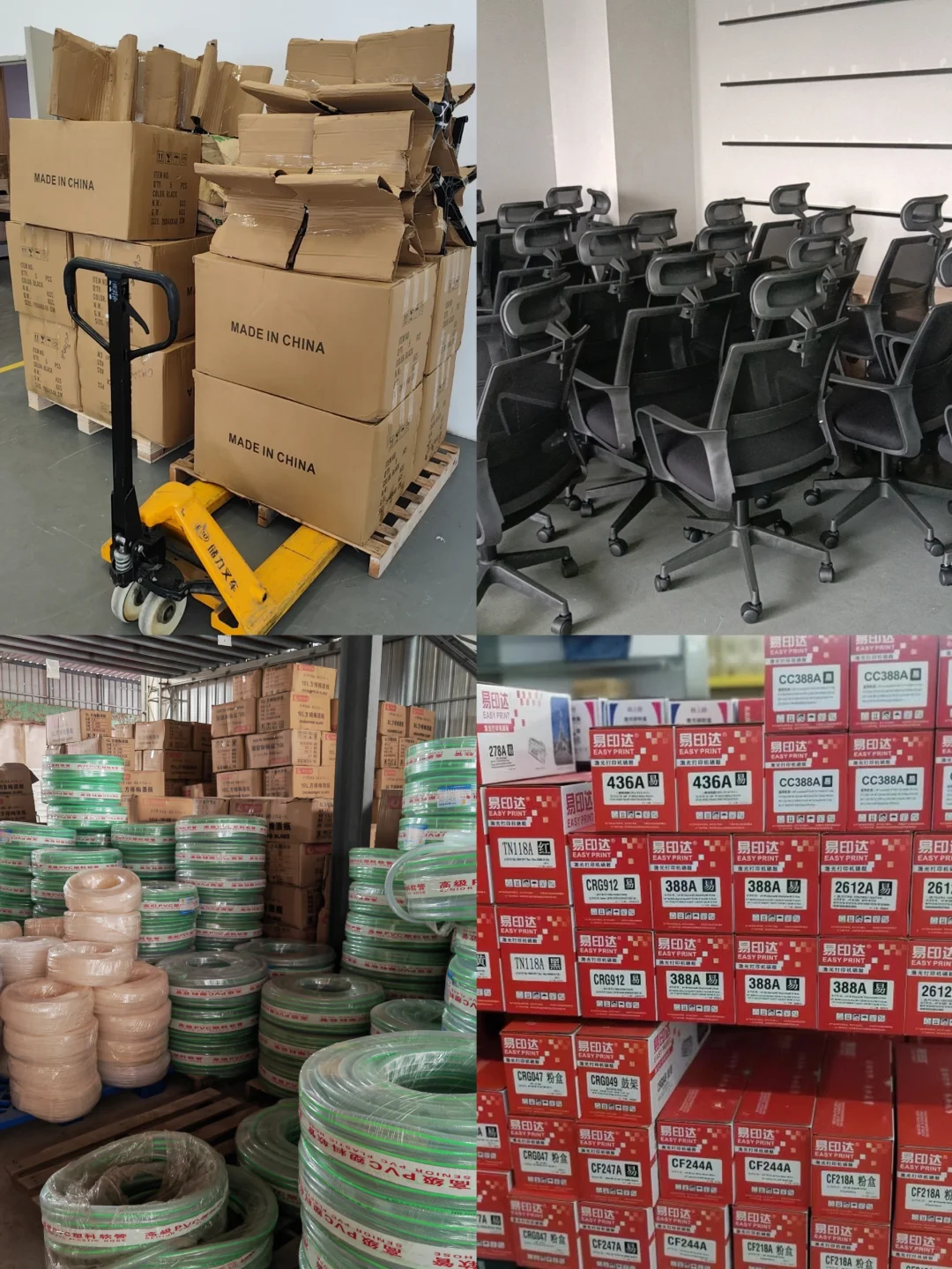 不做大冤种！办公采购，五步简单搞定