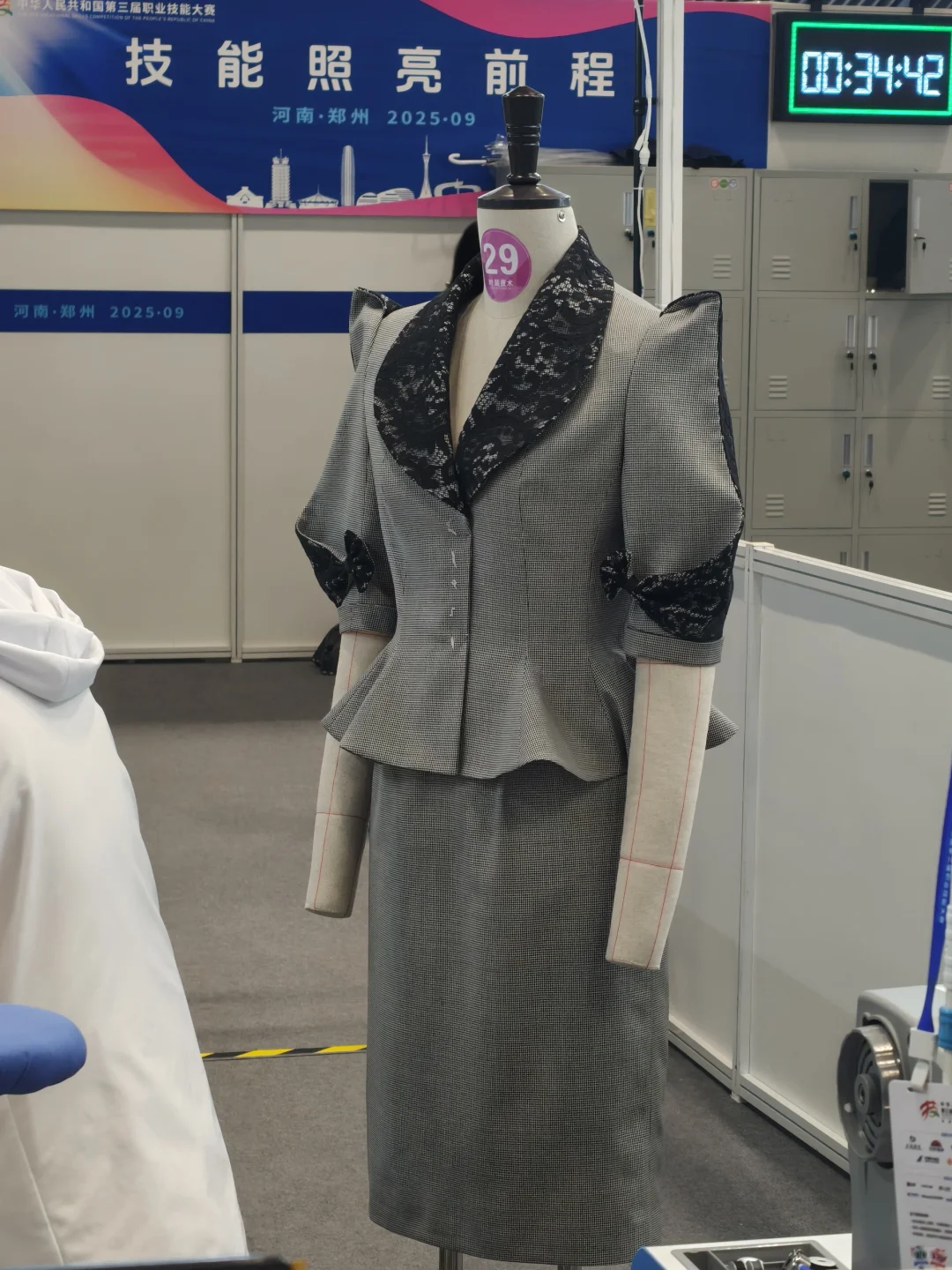 中华人民共和国第三届技能大赛-时装技术