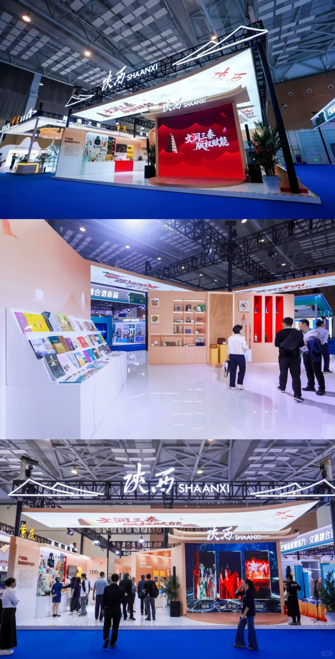 回首碧海相逢处 涛声依旧