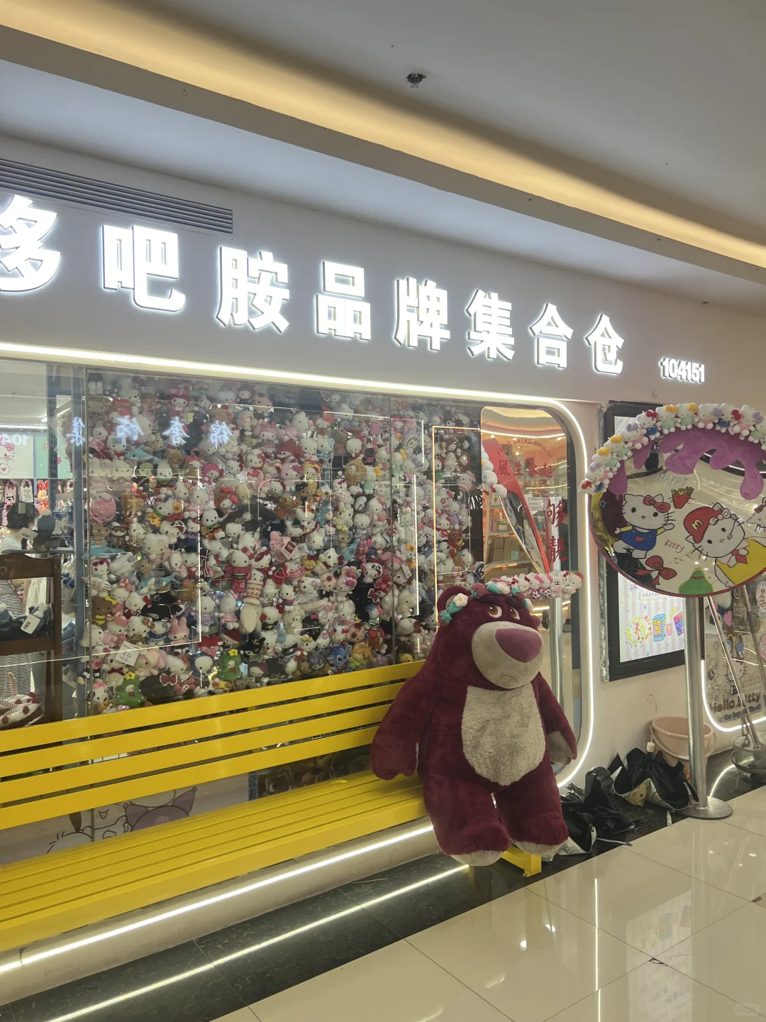 暴走义乌商贸城！超强零售攻略❗️（附编码