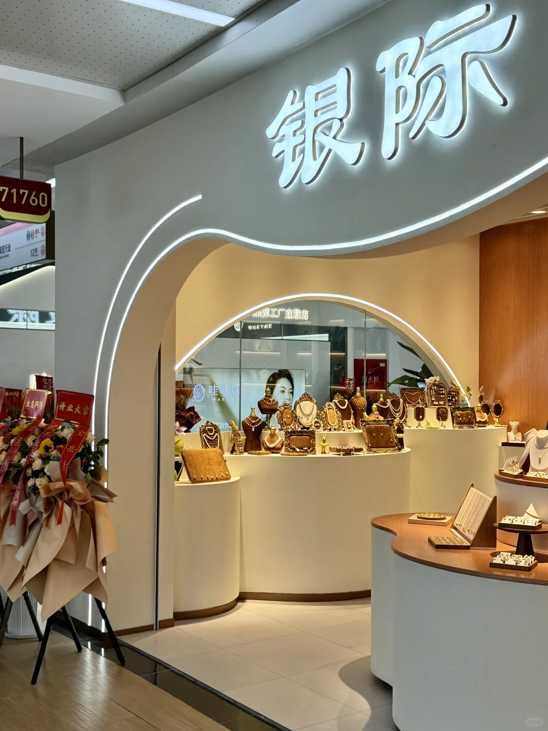 逛遍义乌饰品区，还是6区一楼最香！挑花眼！