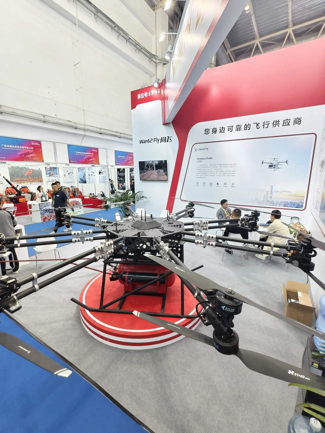 ?男宝家庭狂喜！消防迷天花板级展会攻略