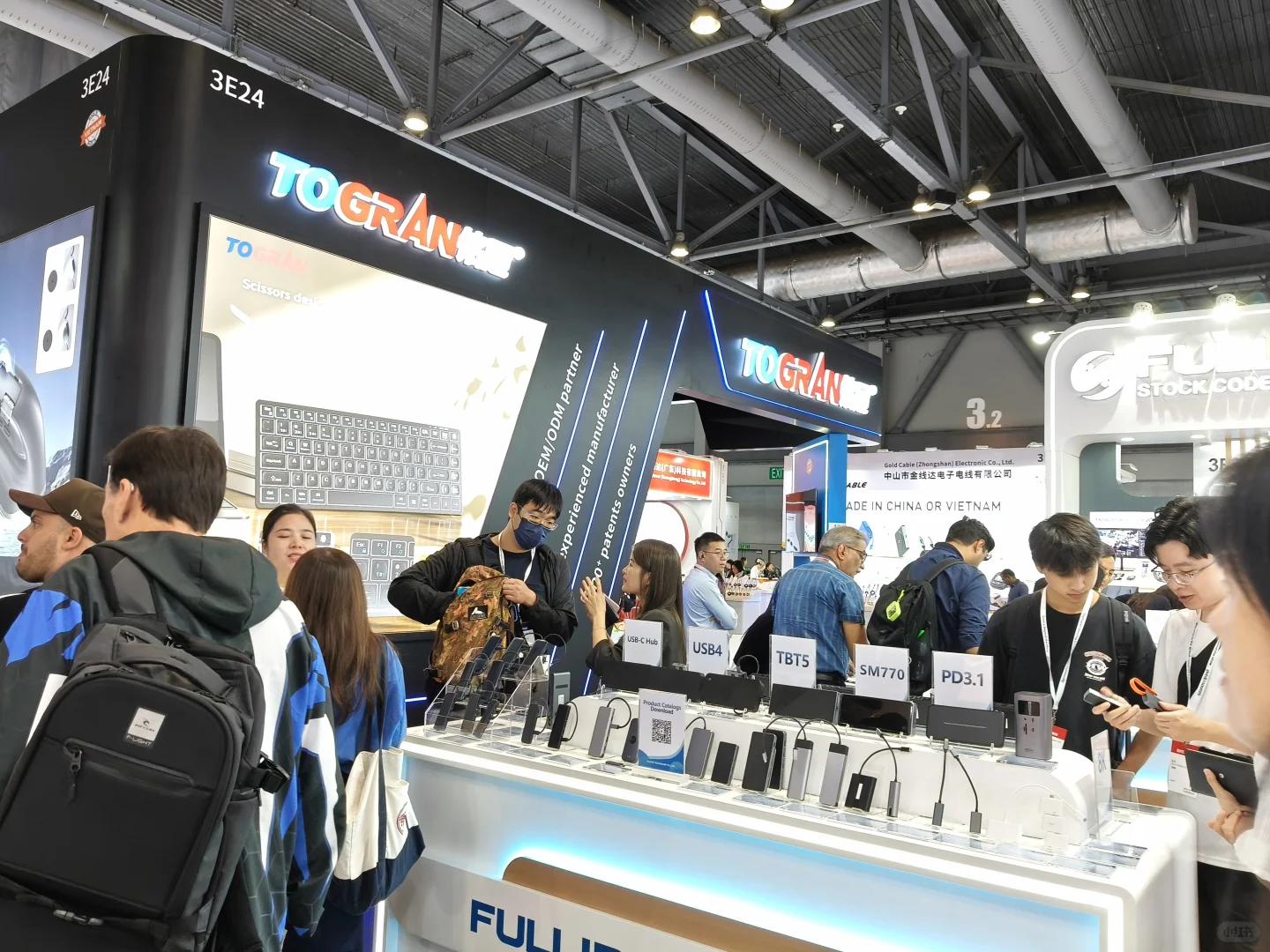 环球资源香港电子展 上实况随拍25秋季