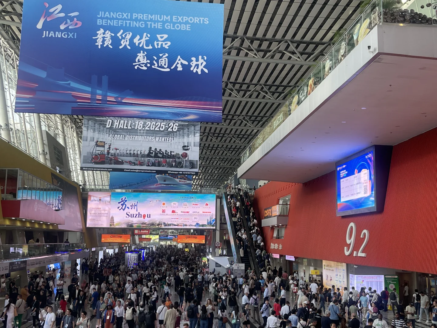 25.10.19结束了我的第三届广交会