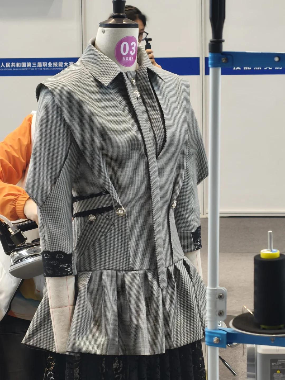 中华人民共和国第三届技能大赛-时装技术