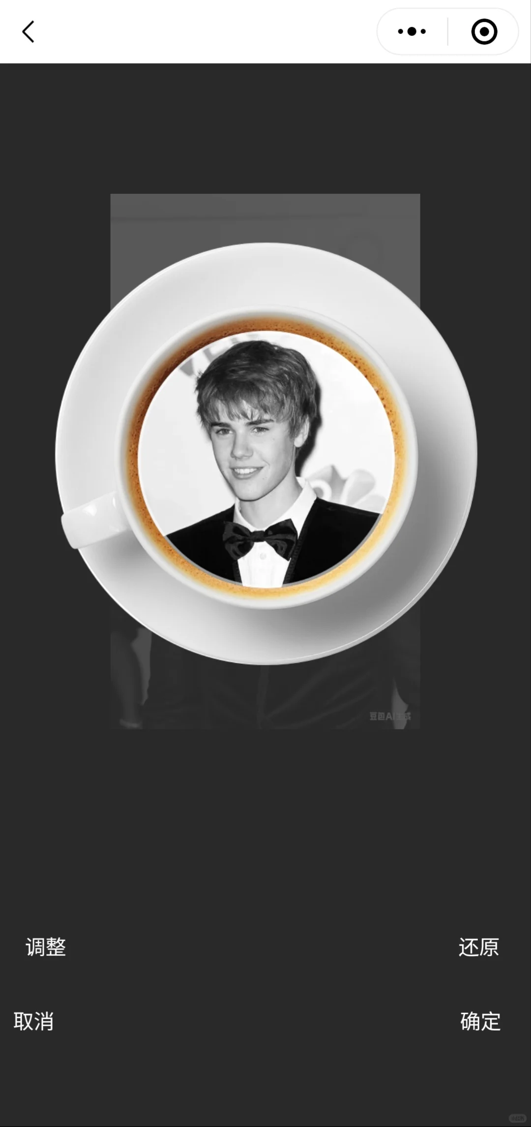 138届广交会?AI咖啡机器人☕️✨