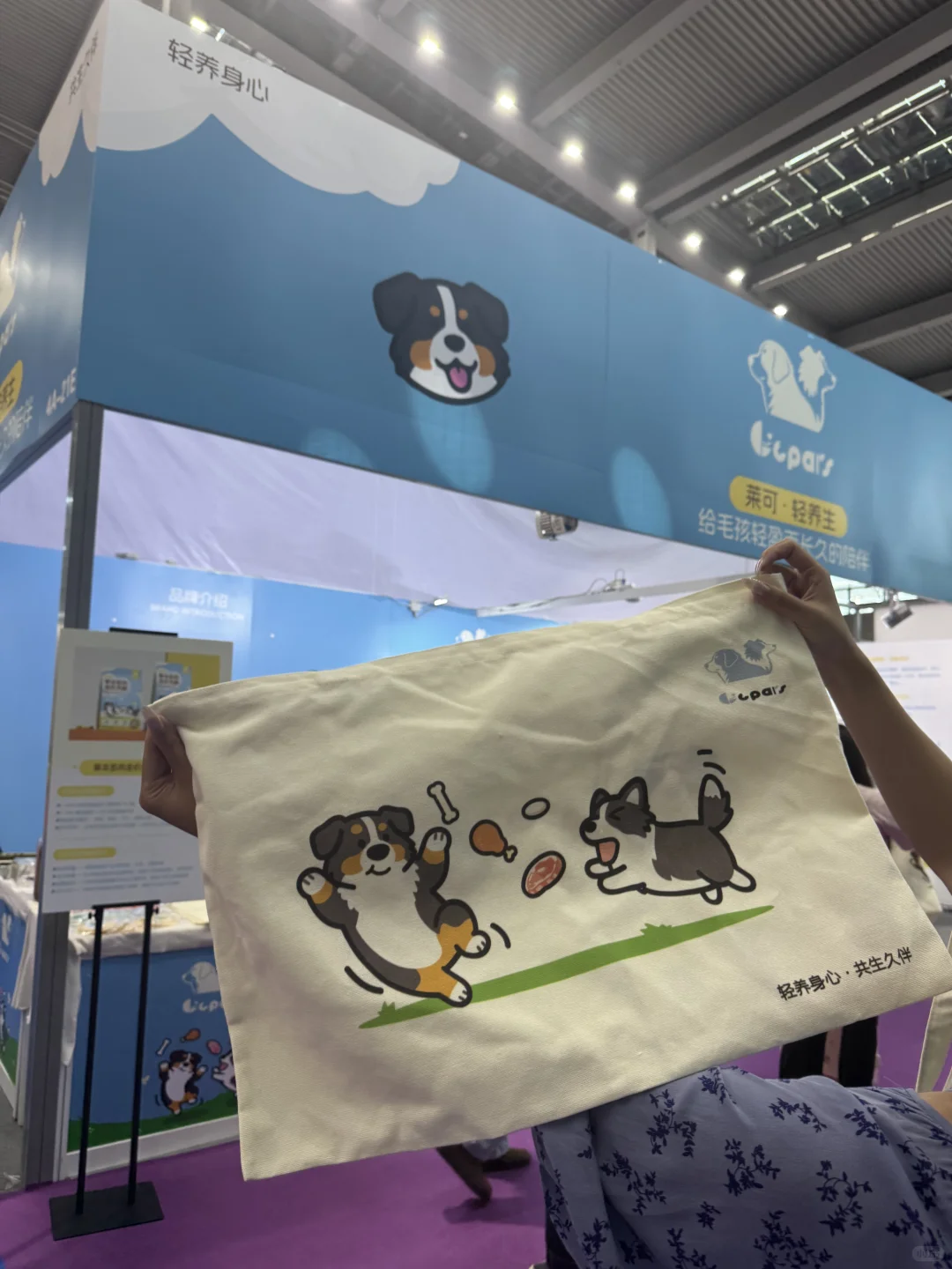 深宠展羊毛攻略|不走冤枉路免费好物分享?