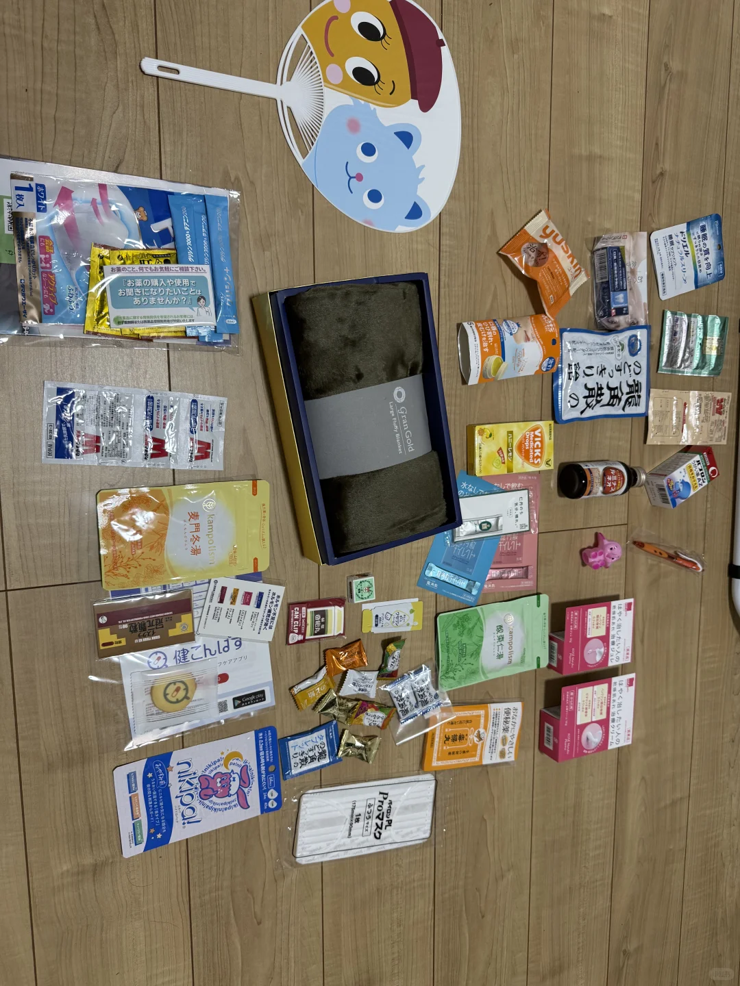 第18回 OTC医药品展(有羊毛 必须薅)