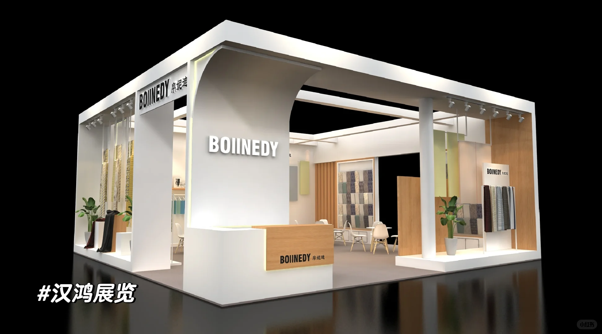 面料服装展效果图