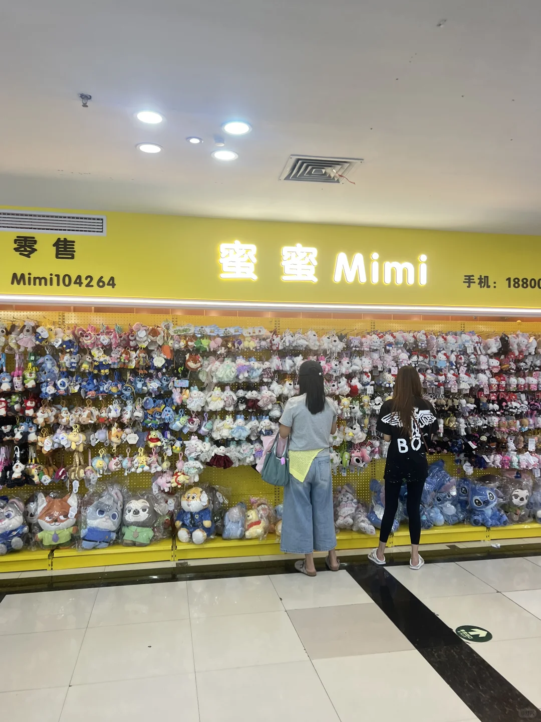 暴走义乌商贸城！超强零售攻略❗️（附编码