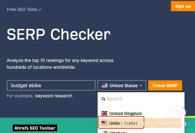 如何免费查看关键词在全世界的排名？