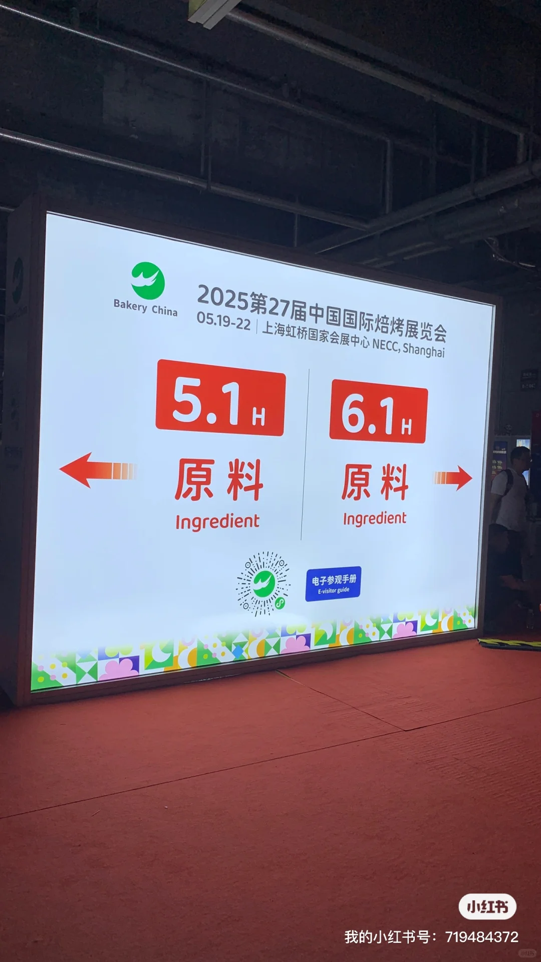 又是帮客户代收名片的一天，累?‍?