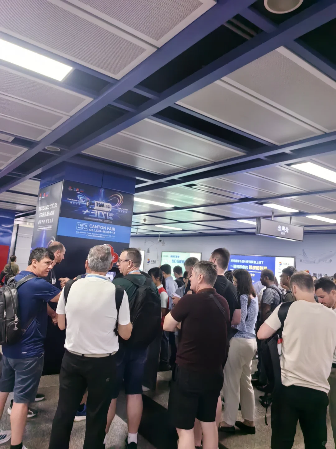 谁说广交会人不多?