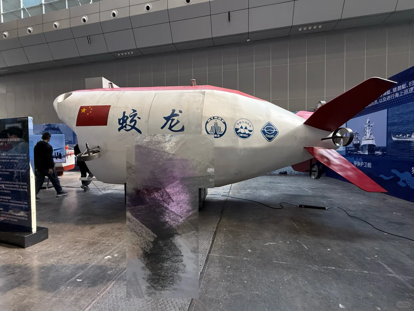 会展中心航空航天展