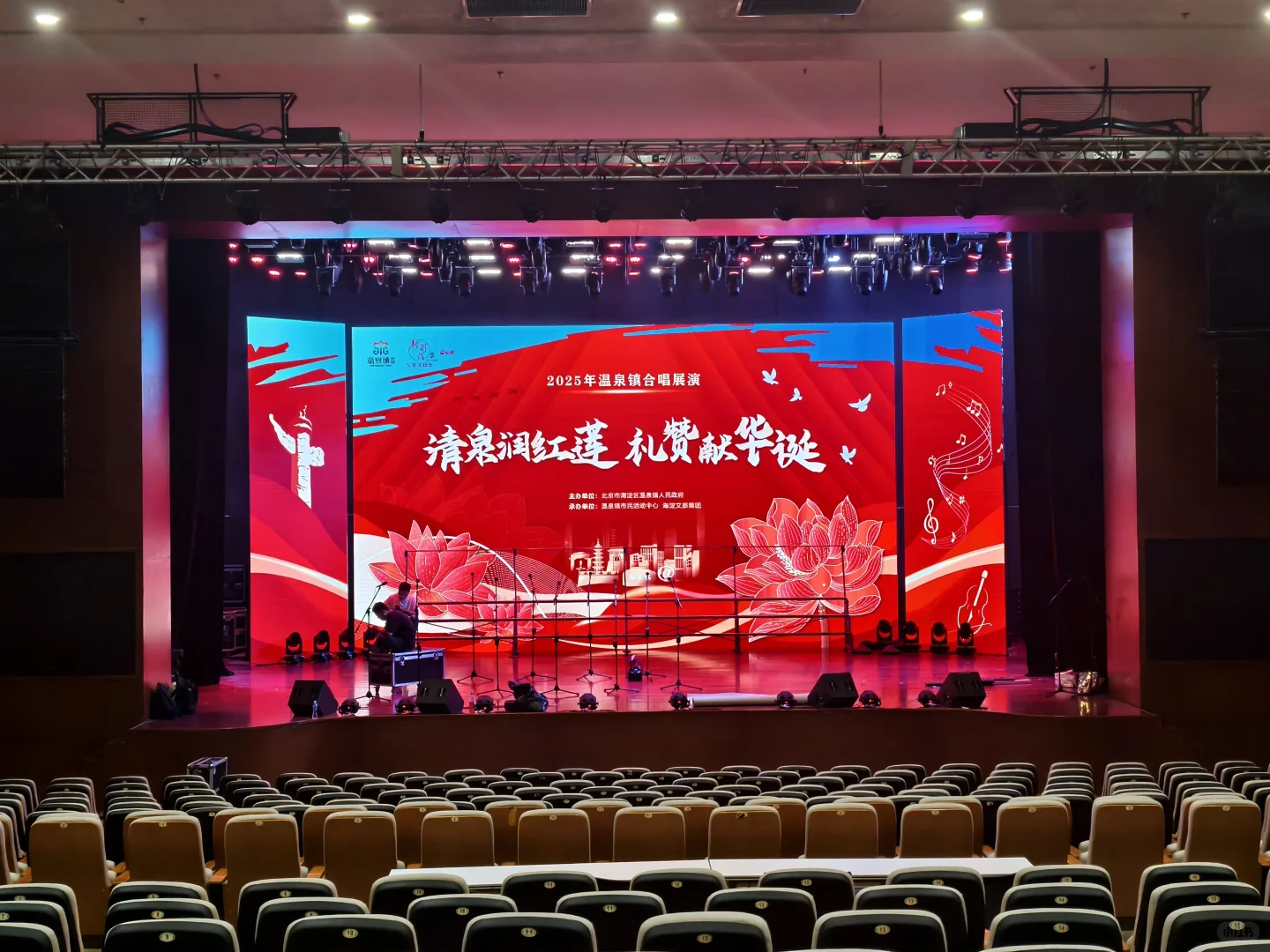 北京LED大屏电子屏租赁搭建