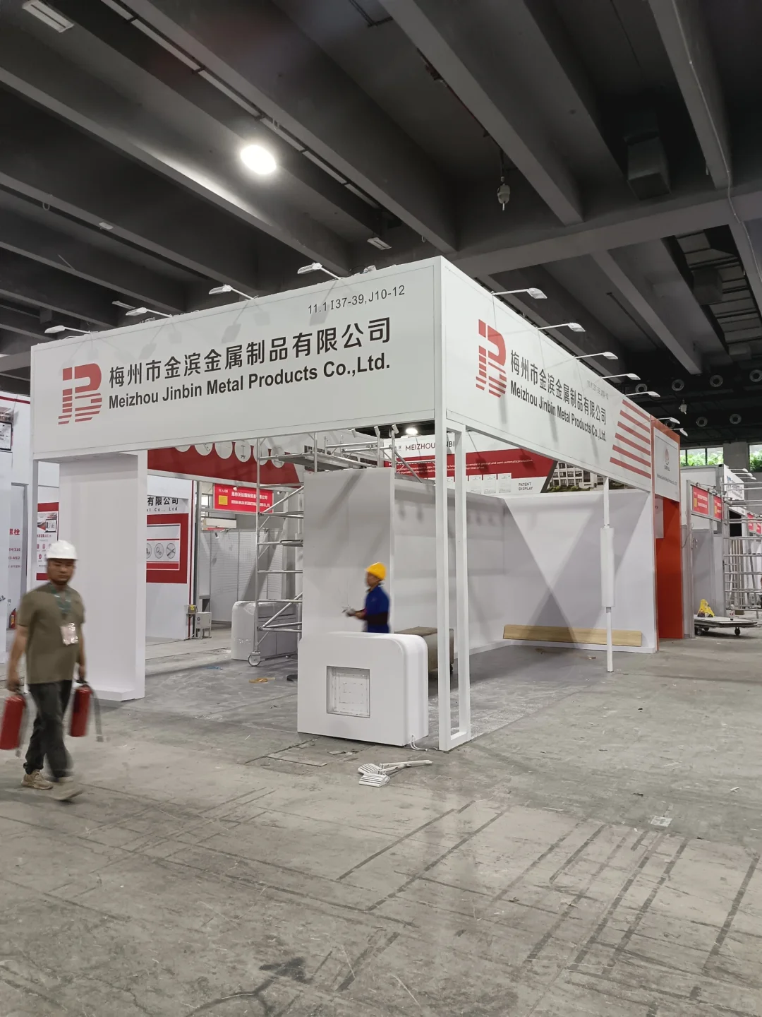 我该如何选择一个适合我的广交会展位