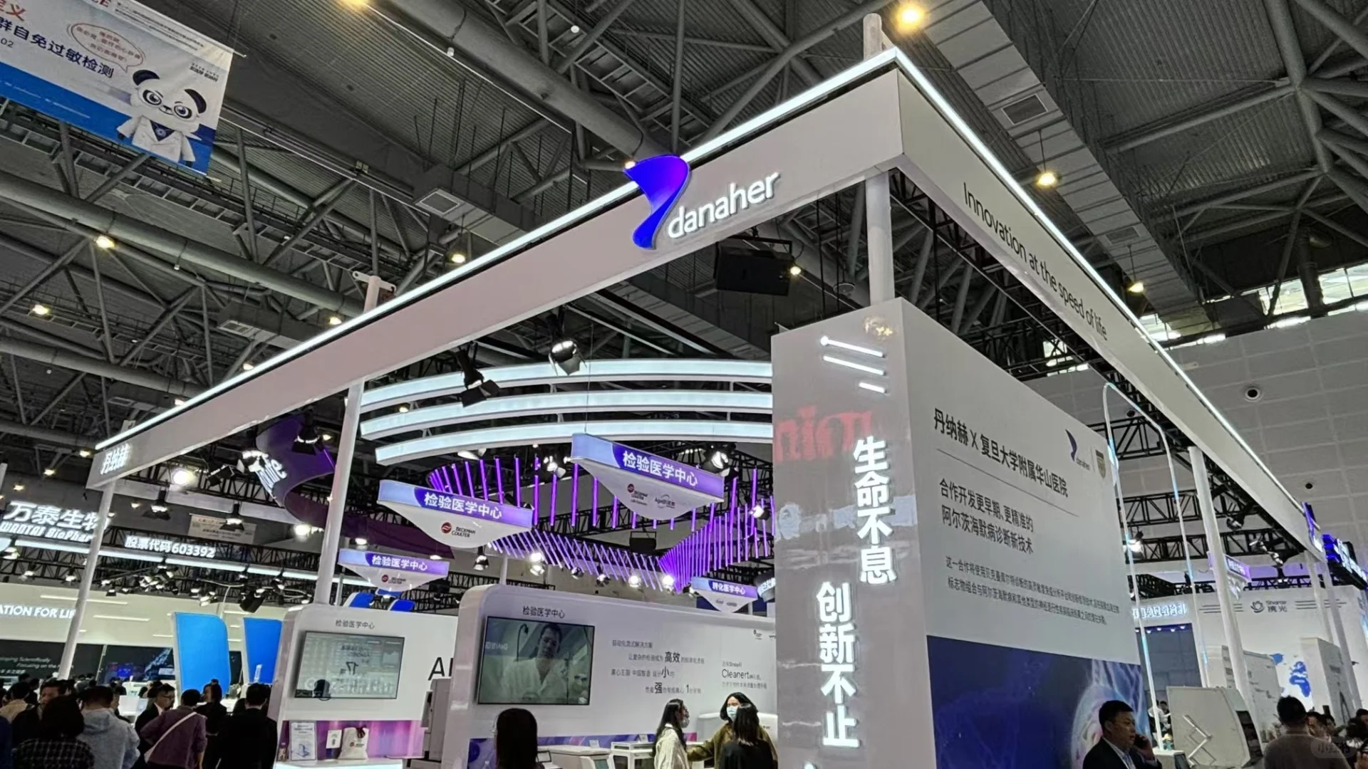 医疗器械销售之展会篇---CACLP杭州2025