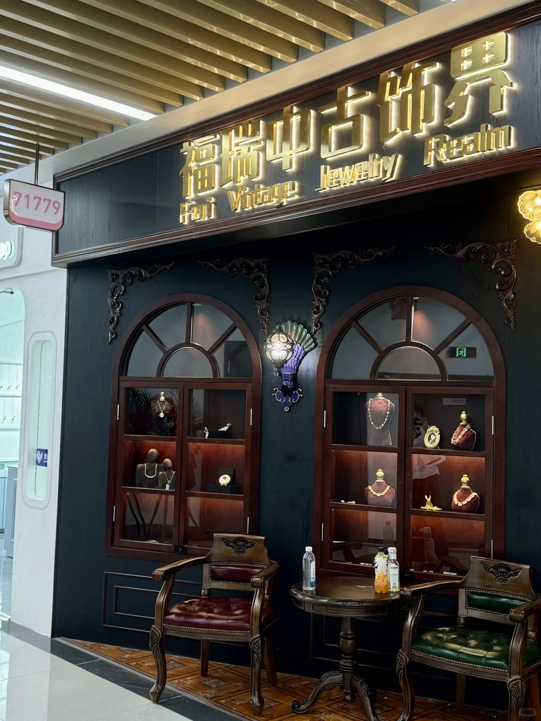 逛遍义乌饰品区，还是6区一楼最香！挑花眼！