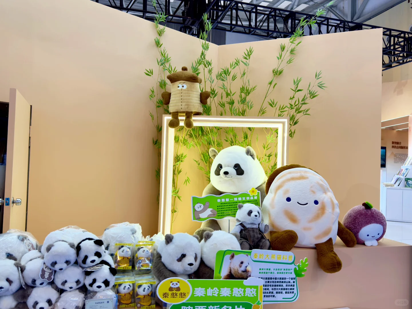 回首碧海相逢处 涛声依旧