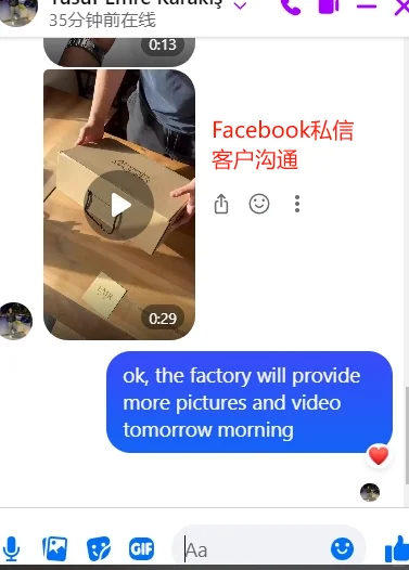 失业做跨境|外贸开发APP分享!