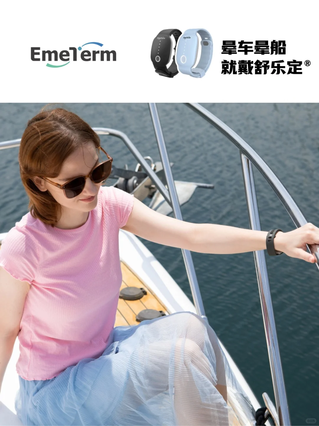 ⚡舒乐定与你相见！CICE我们不见不散！