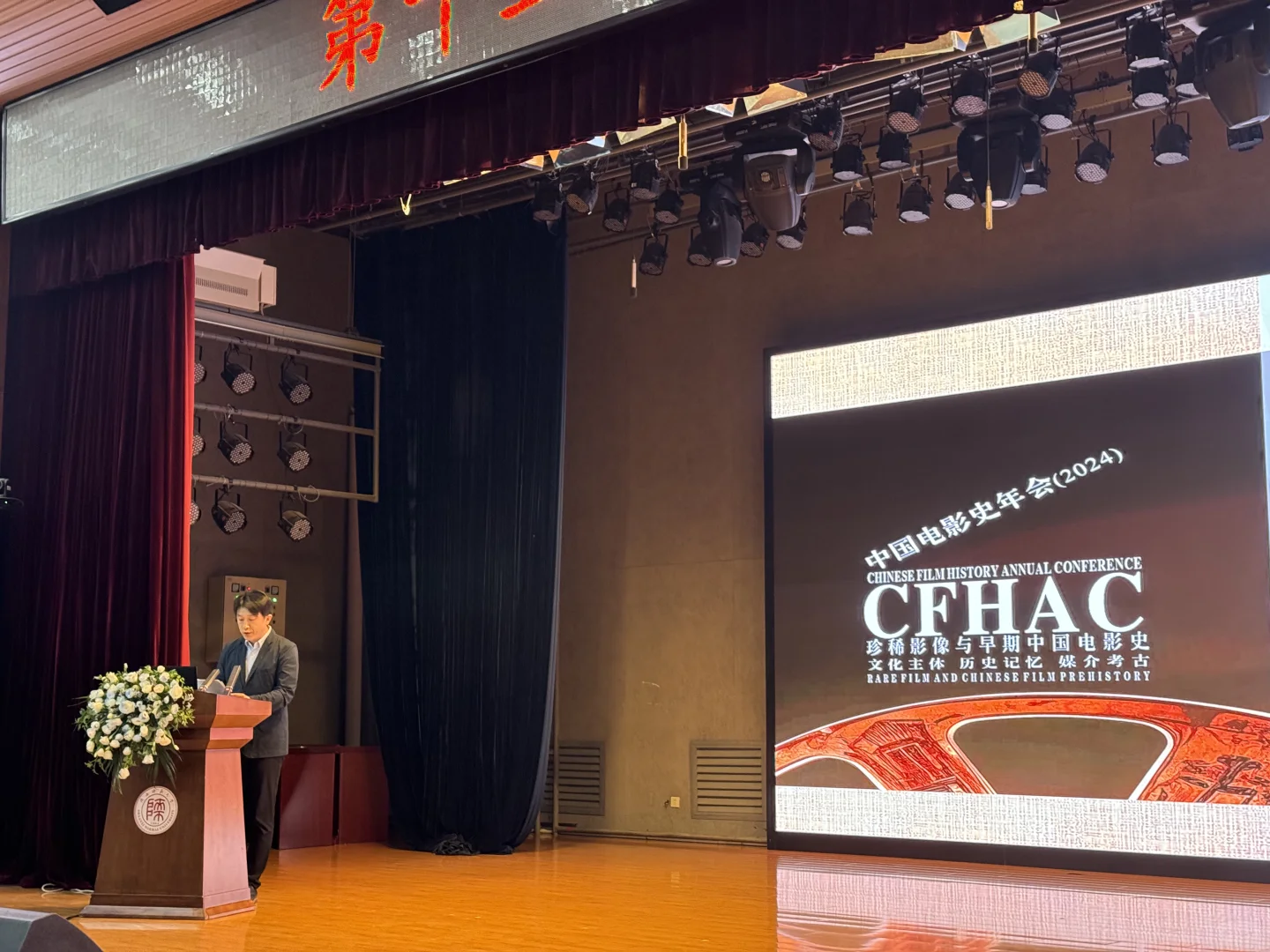 电影史年度盛会??