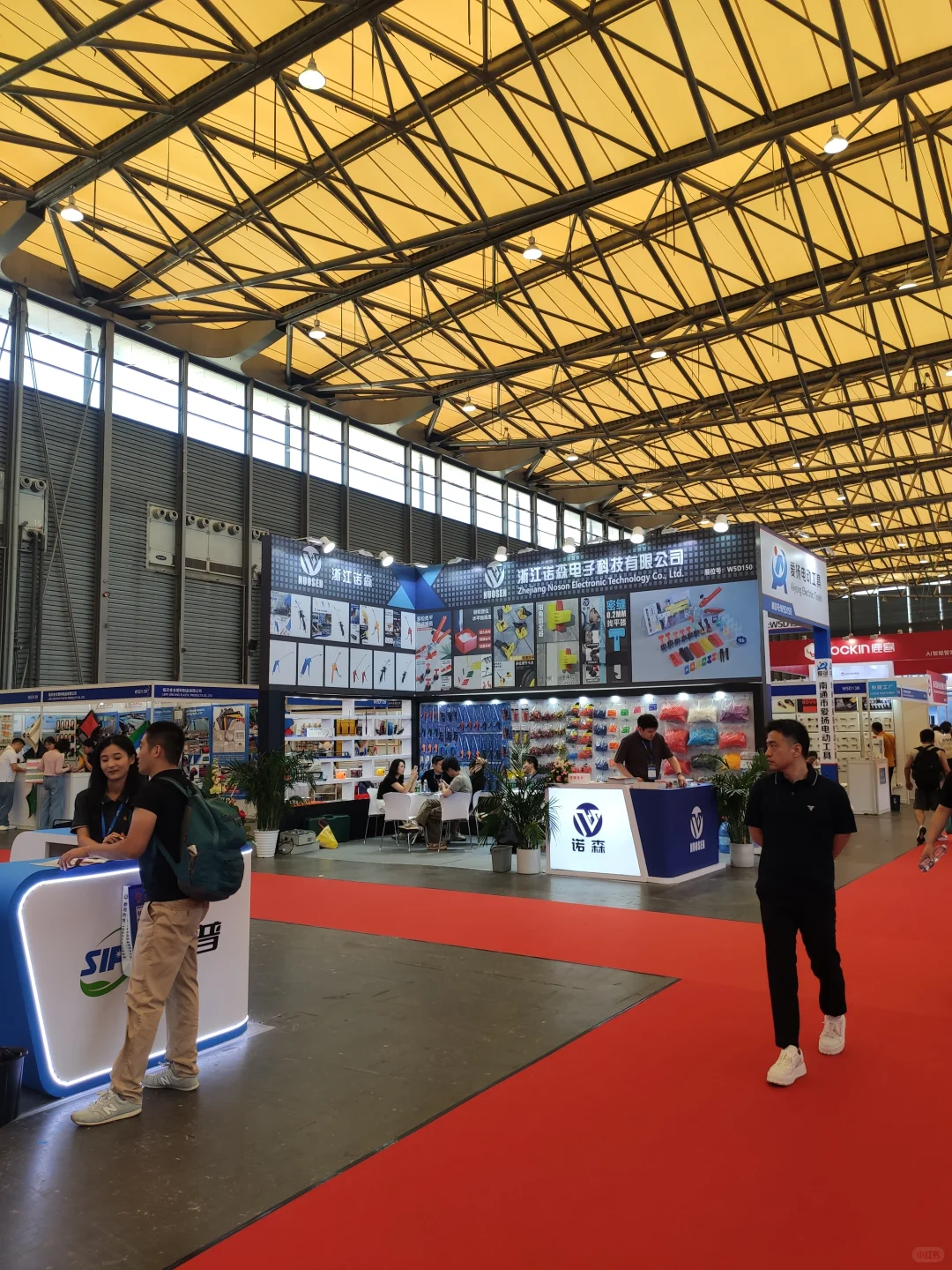 厨电五金大聚会