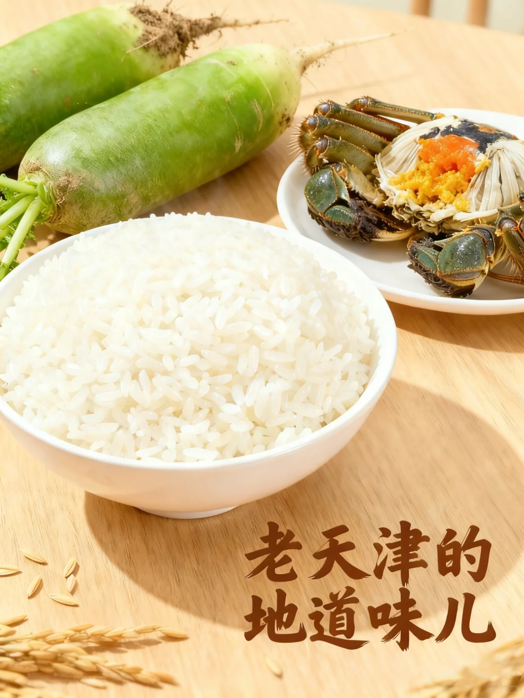 这届农交会把“全国美味”都搬来了