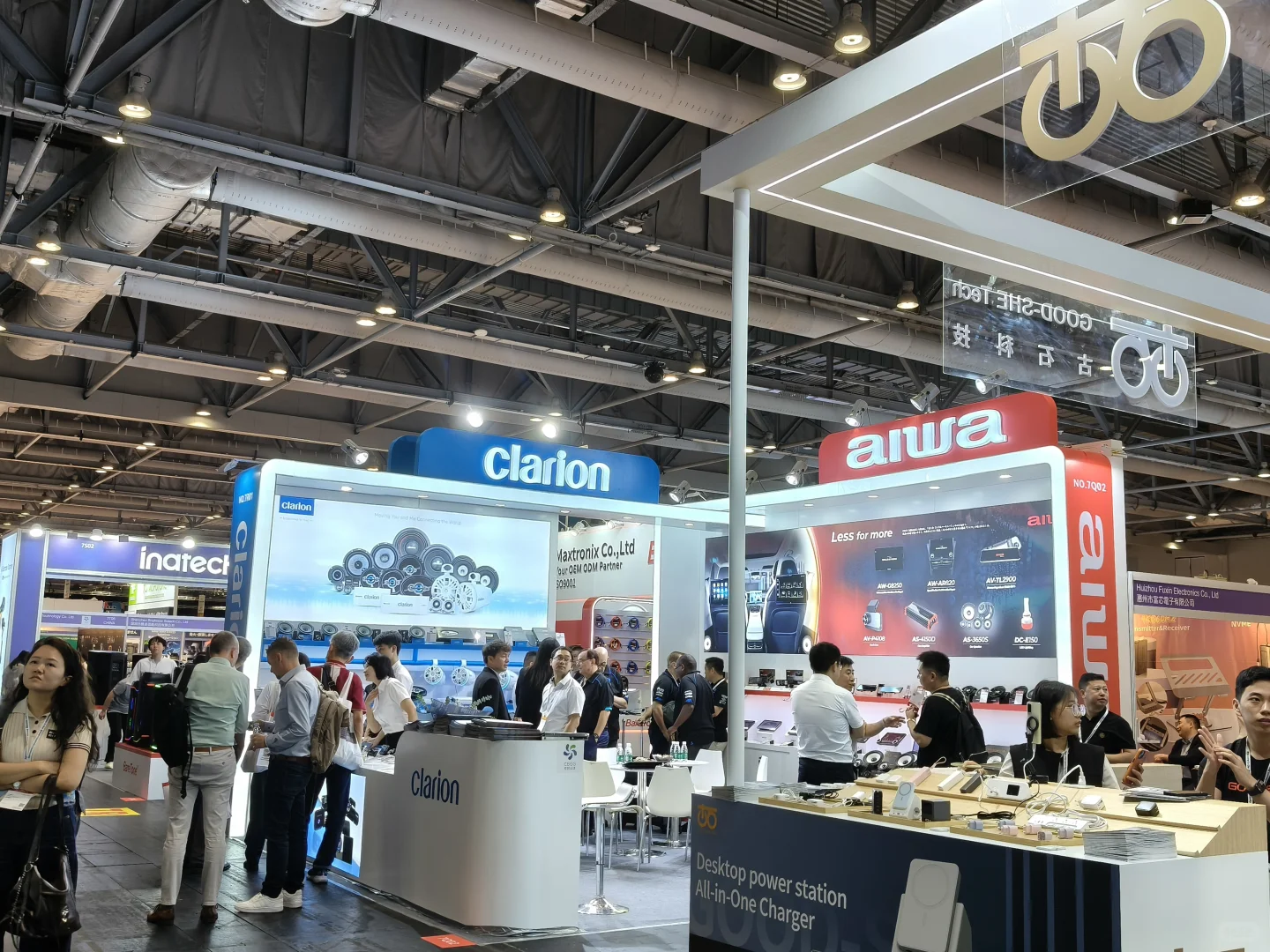 环球资源香港电子展 上实况随拍25秋季