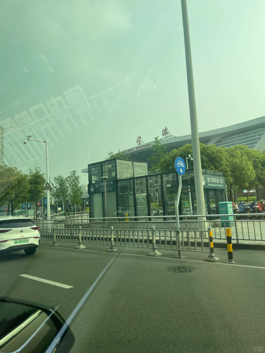 宁波? 第十三届金融采购高质量发展讨论会