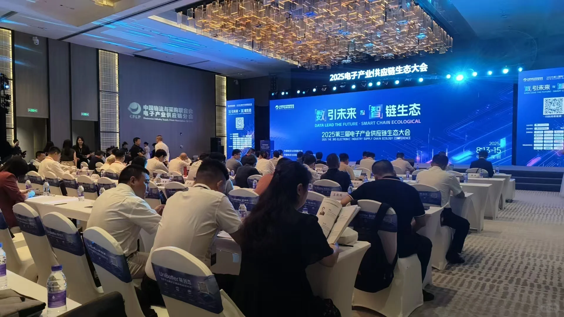 这场大会，干货满满！???