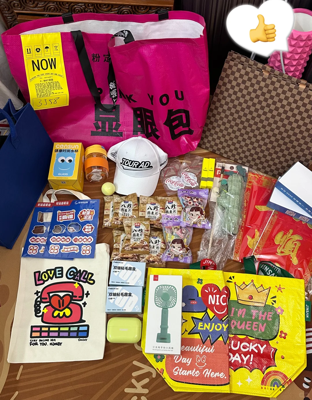 10.20深圳礼品展会战绩！✌️