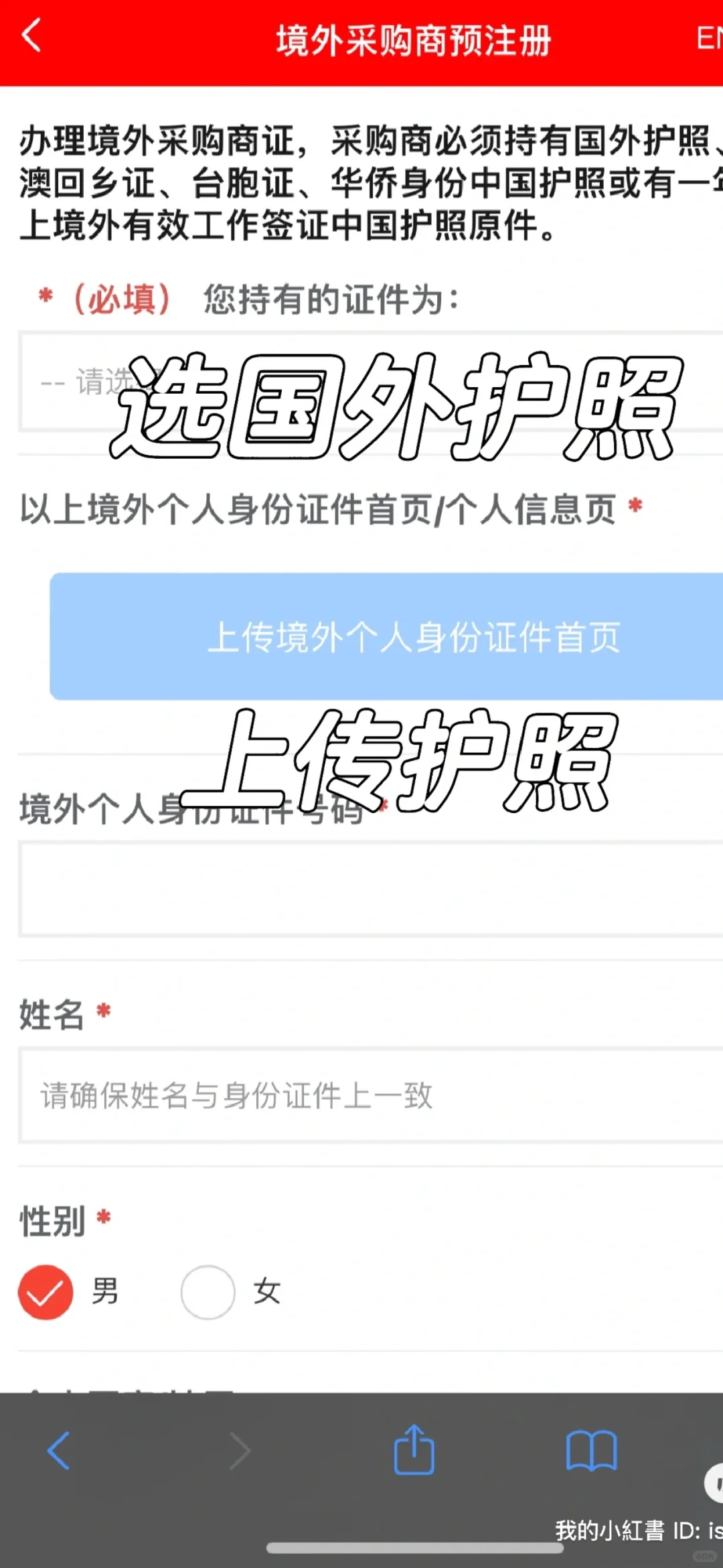 想创业的不妨都去广交会看看??