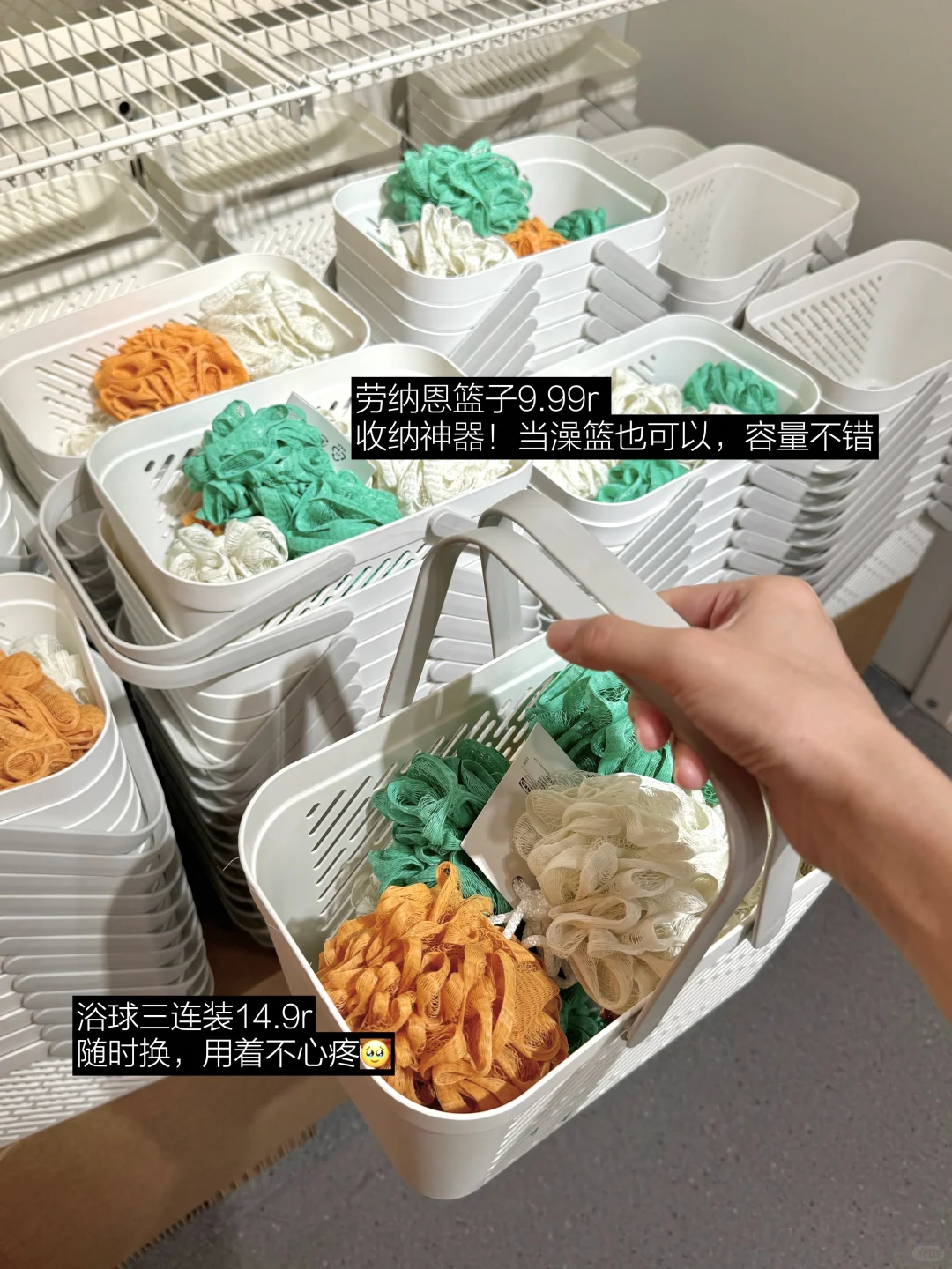 开学必备用品?来这就够了！！一站式搞定！