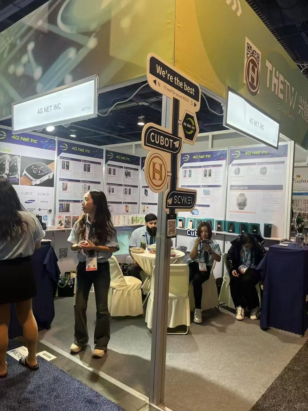 美国CES消费类电子展会