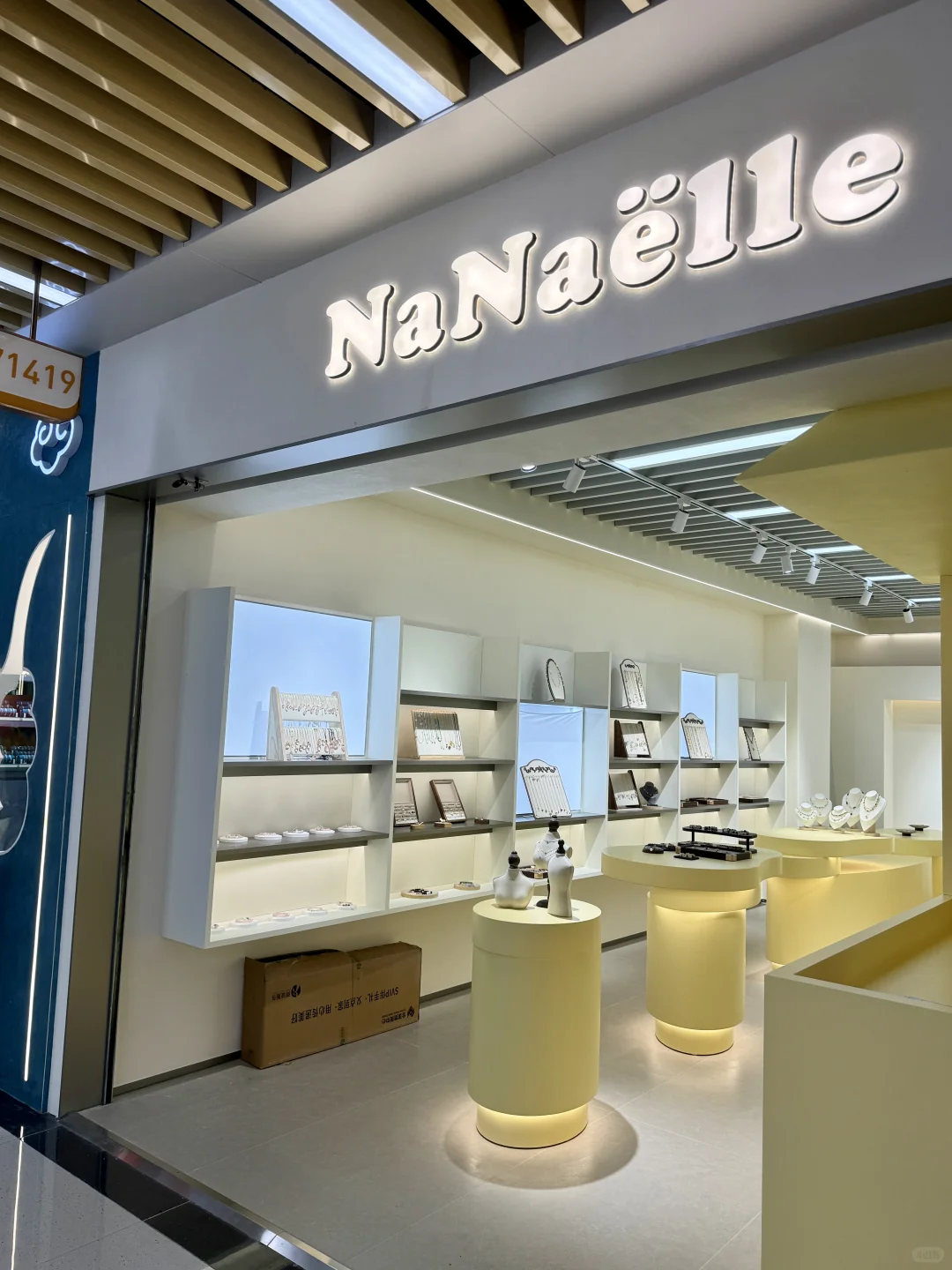 逛遍义乌饰品区，还是6区一楼最香！挑花眼！