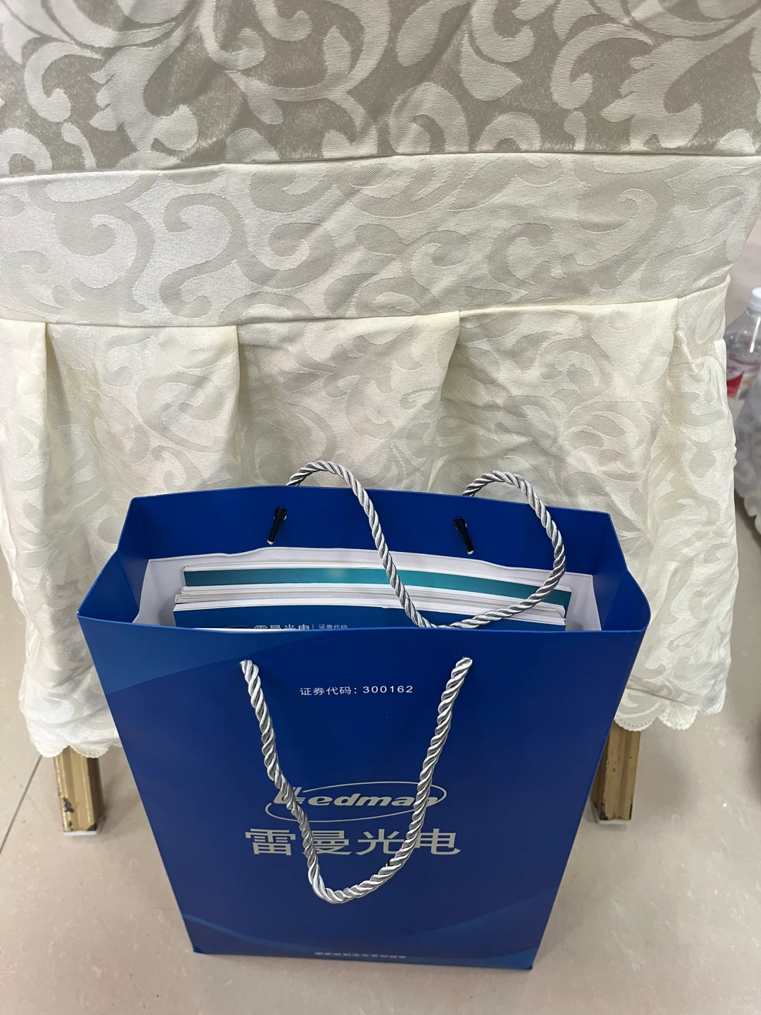 参加供应商宣传会议