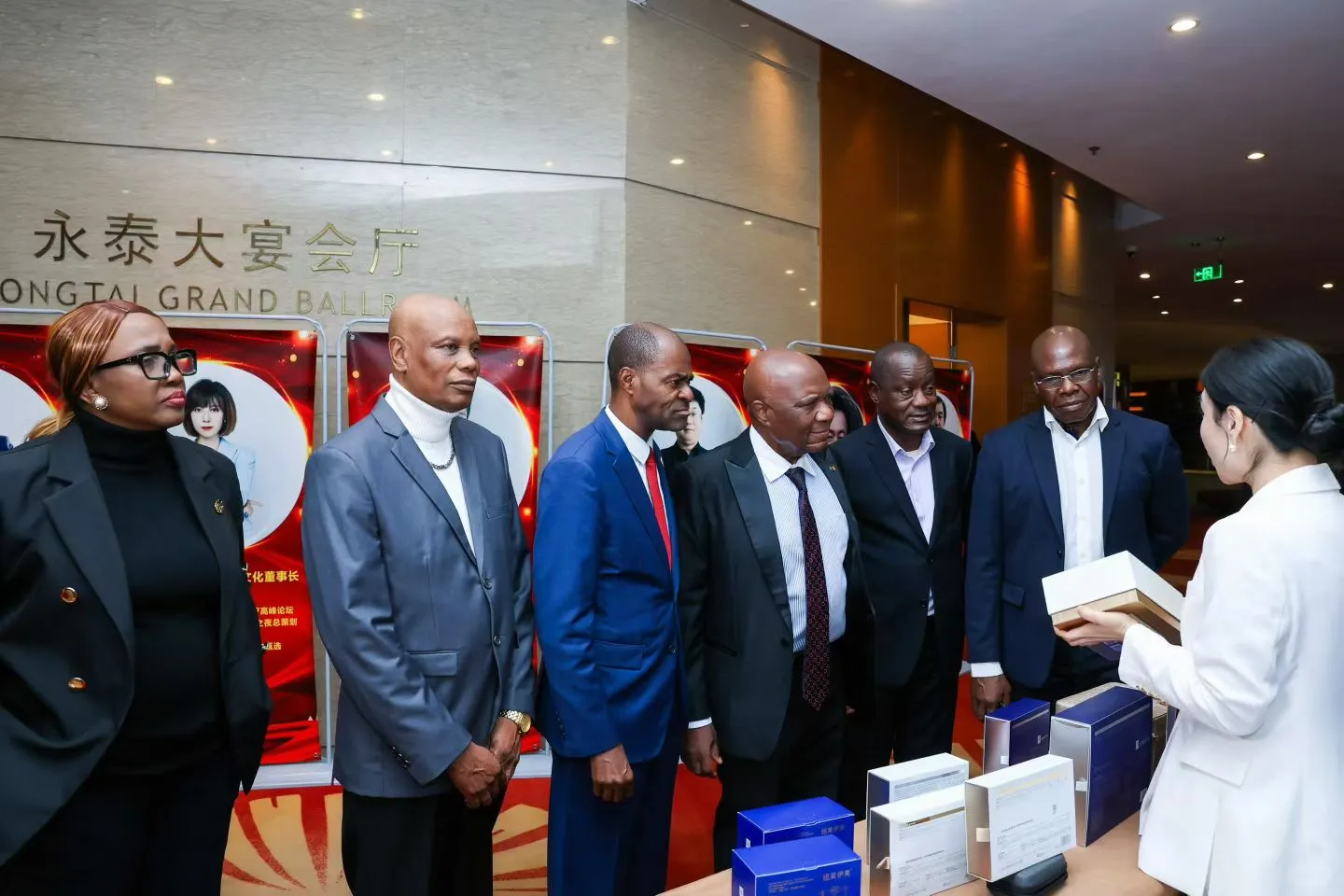 “点亮中国好物·加速品牌出海”