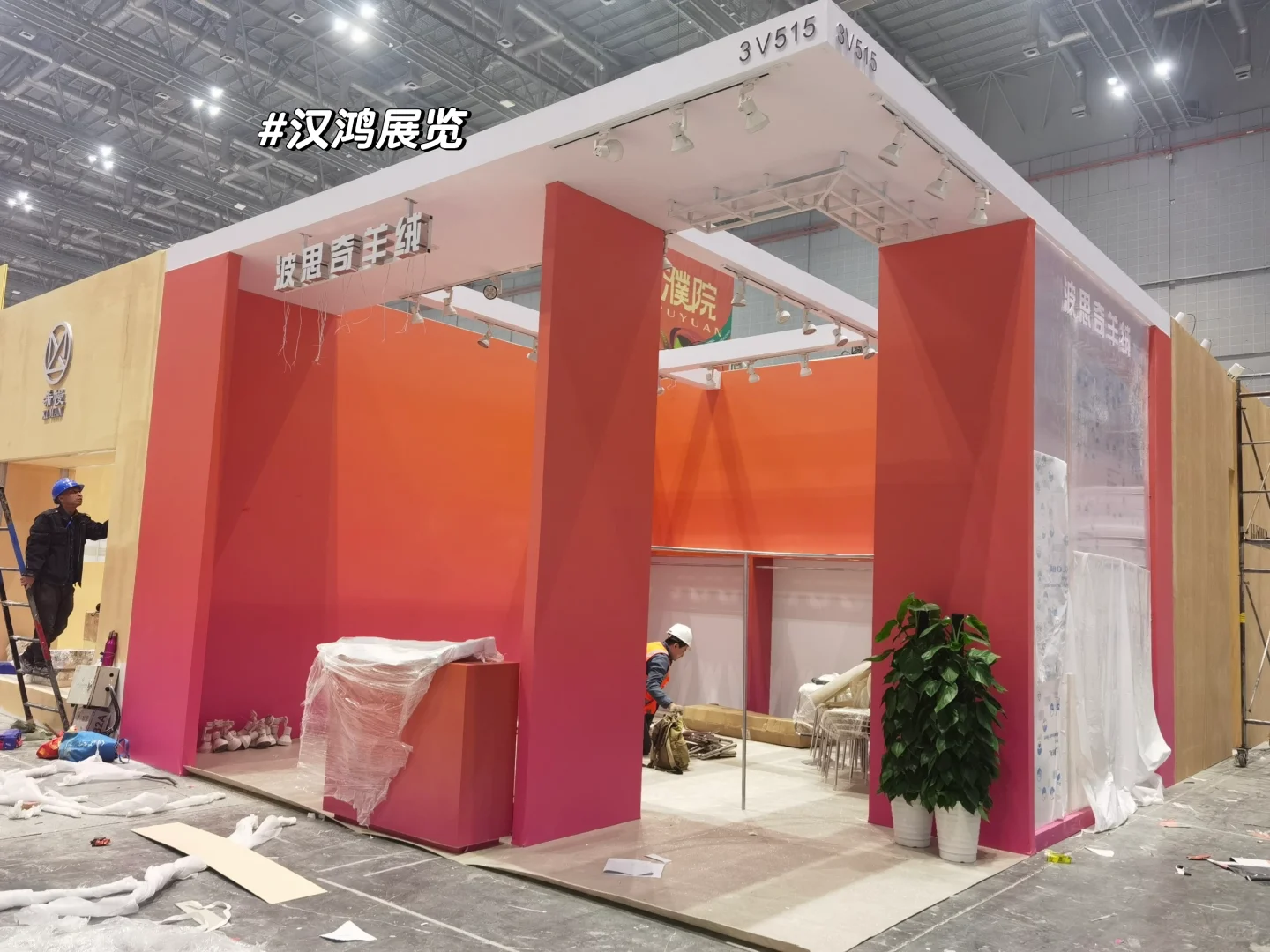 面料服装展效果图